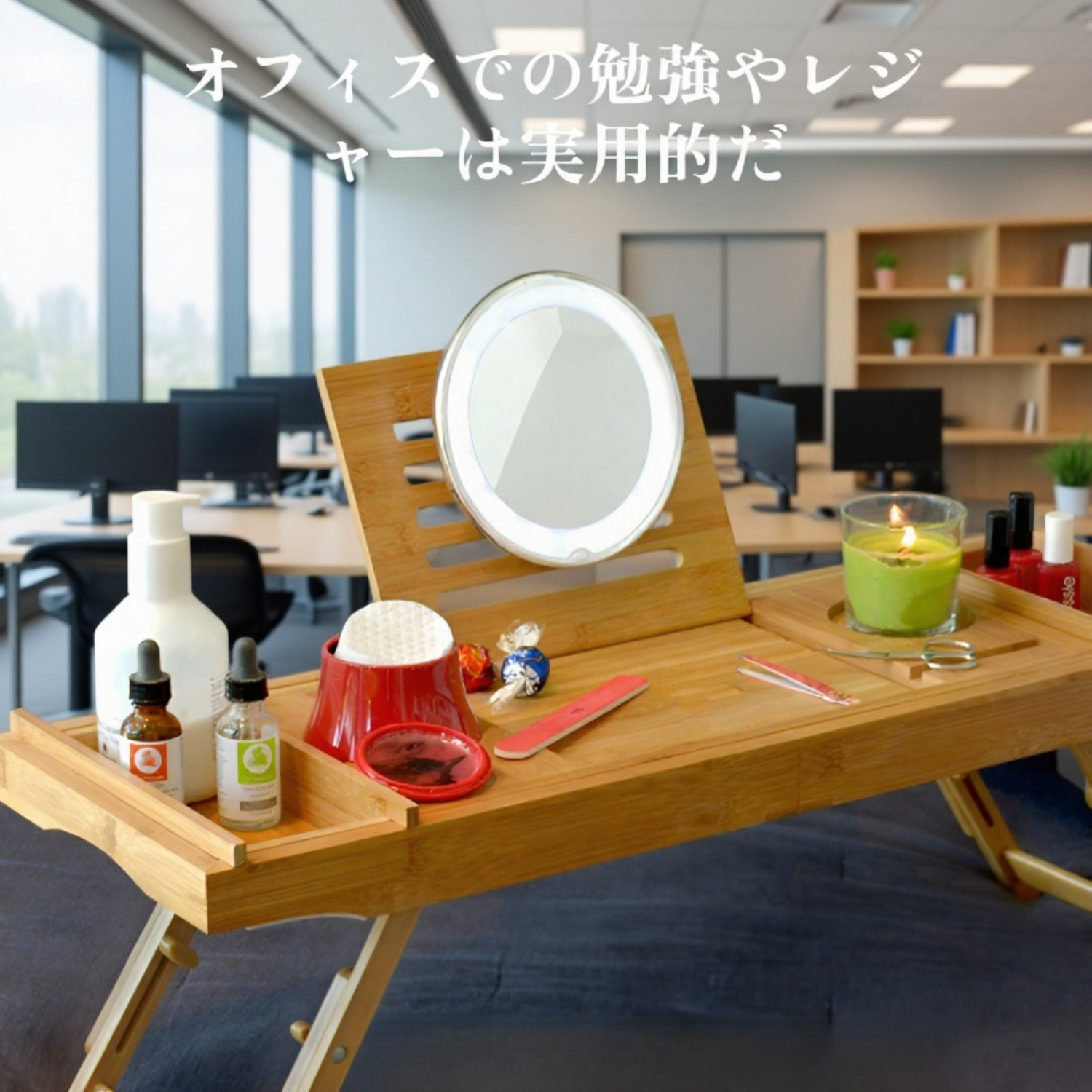 多機能伸縮式滑り止めバスタブラック