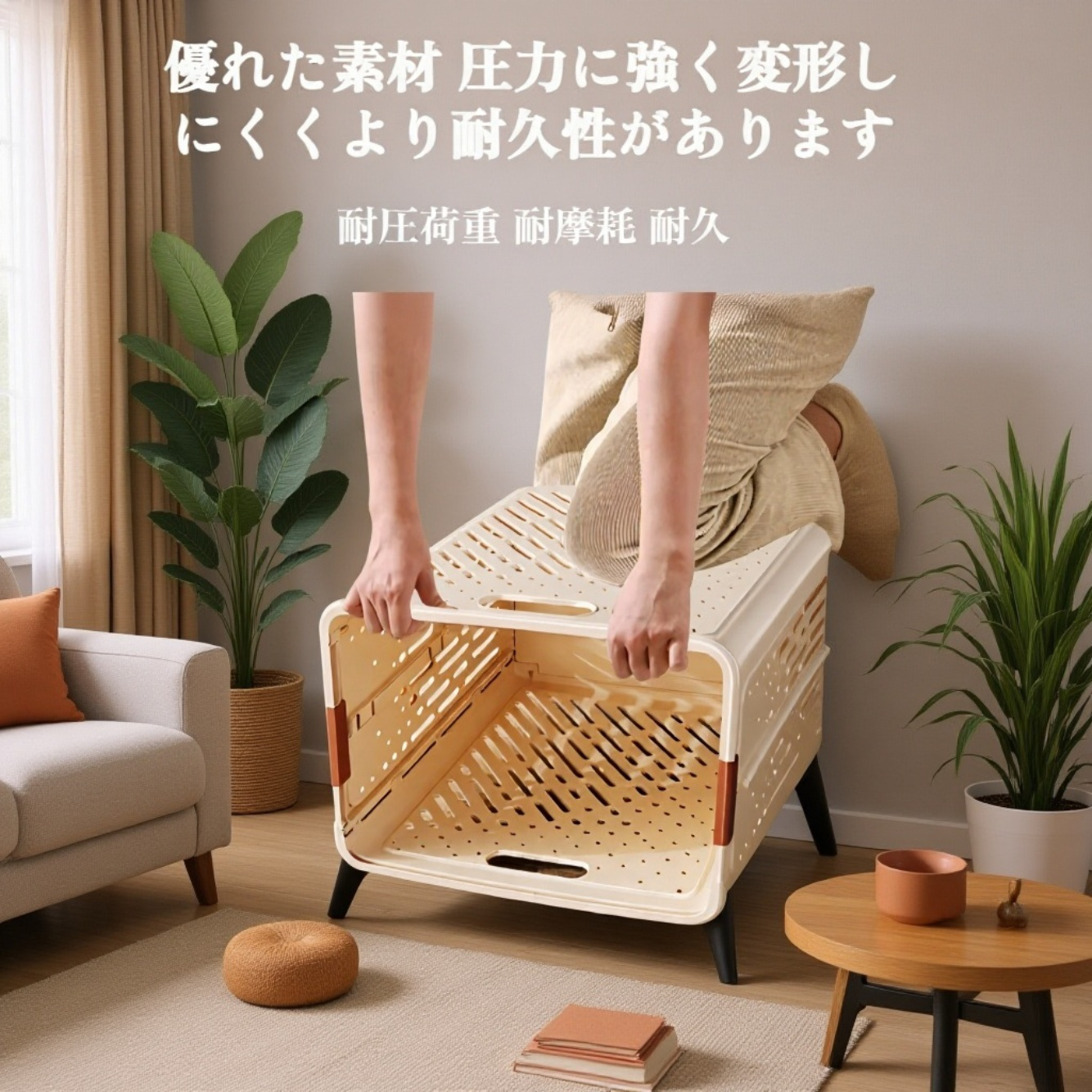 家庭用折りたたみ式大容量ランドリーバスケット