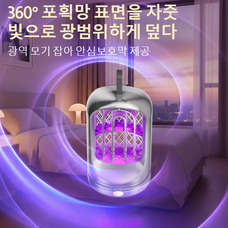 지능형 광제어 유모기등