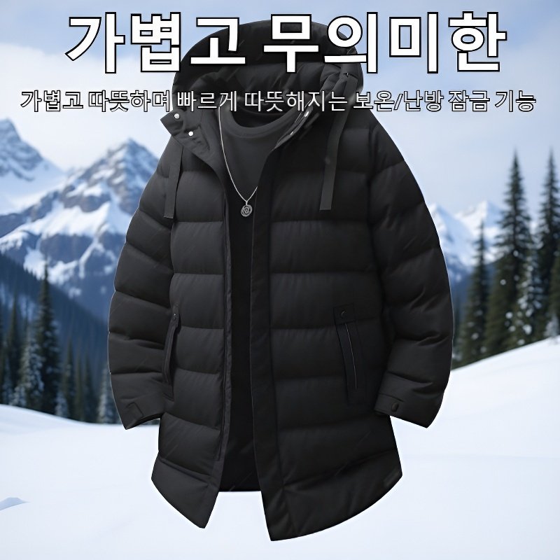 남자 하프 후드 기모 패딩 코트