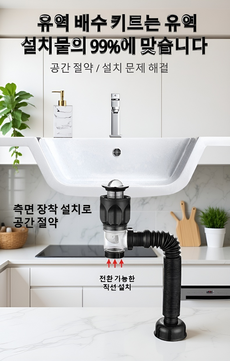 스테인리스 욕실 방취 배수구 커버 정면 사진