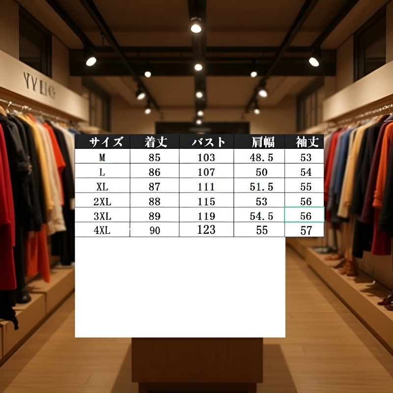 韓国風スリムフィット中長丈ウールコート レディース