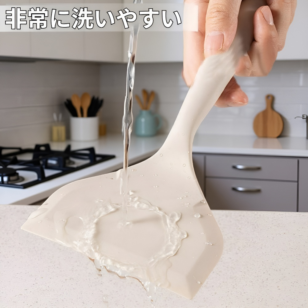 二色ワイド口ノンスティックシリコンヘラ・幅広玉子焼き用ターナー