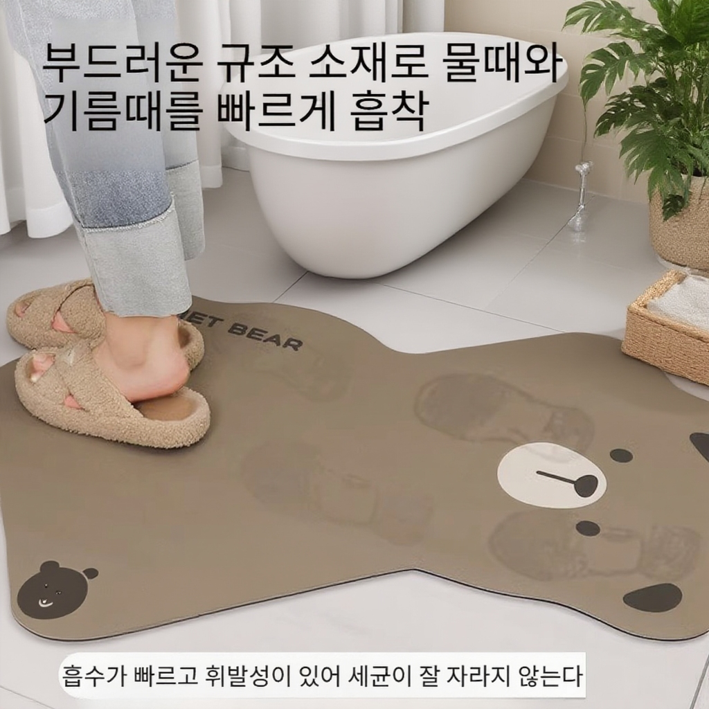 욕실/주방 L자형 빠른 건조 규조토 매트