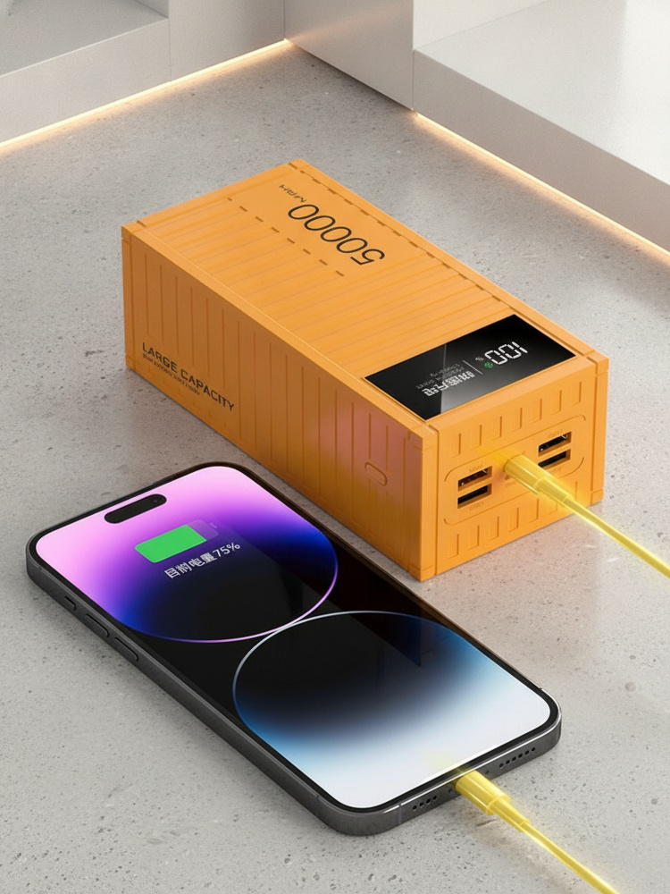 New super fast charging 66W power bank