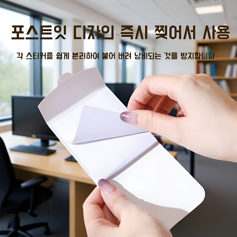  휴대용 떼어낼 수 있는 털 제거기