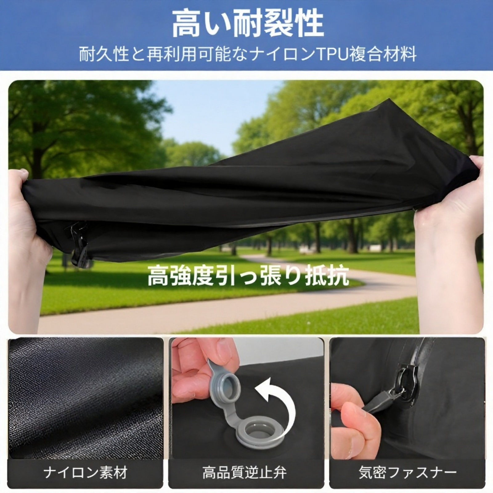 気密防湿防水真空圧縮袋 旅行収納バッグ