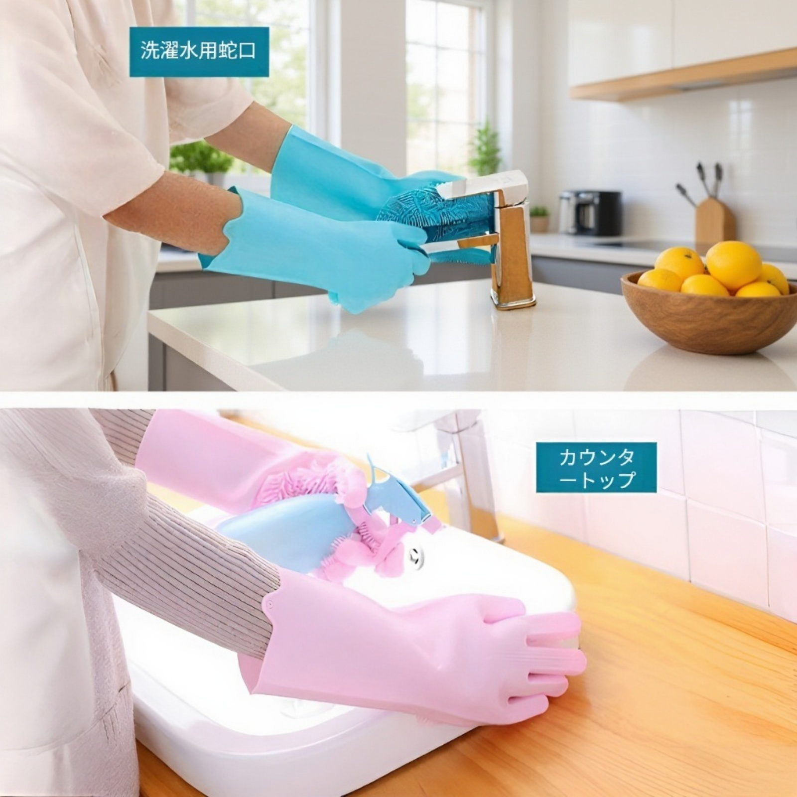 手をしっかり守るシリコンゴム手袋