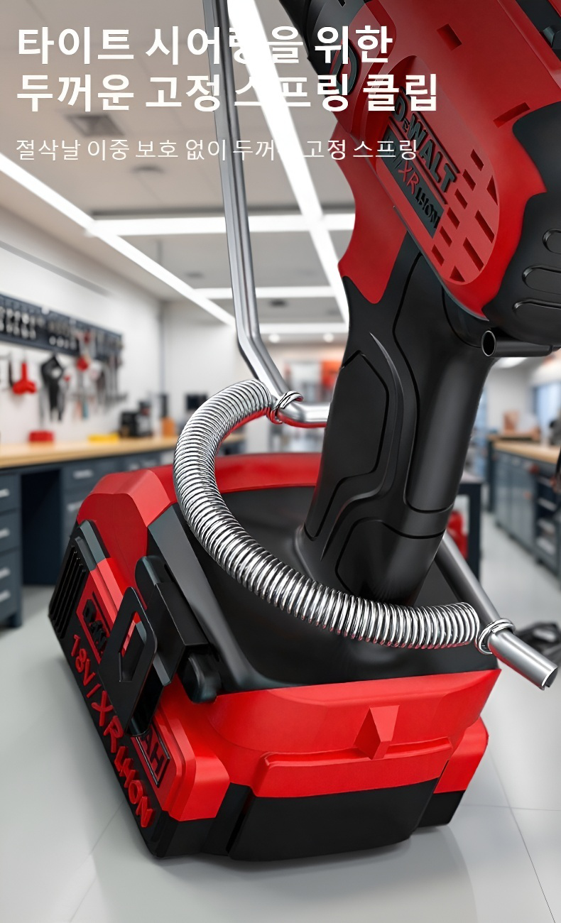 금속판 커터와 다양한 철판 호환성 설명 이미지