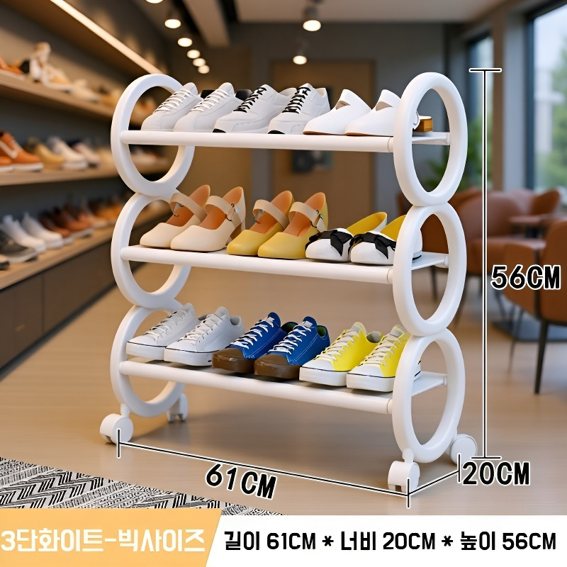 다층 가정용 간이 신발장 방진 신발 수납 마법상자