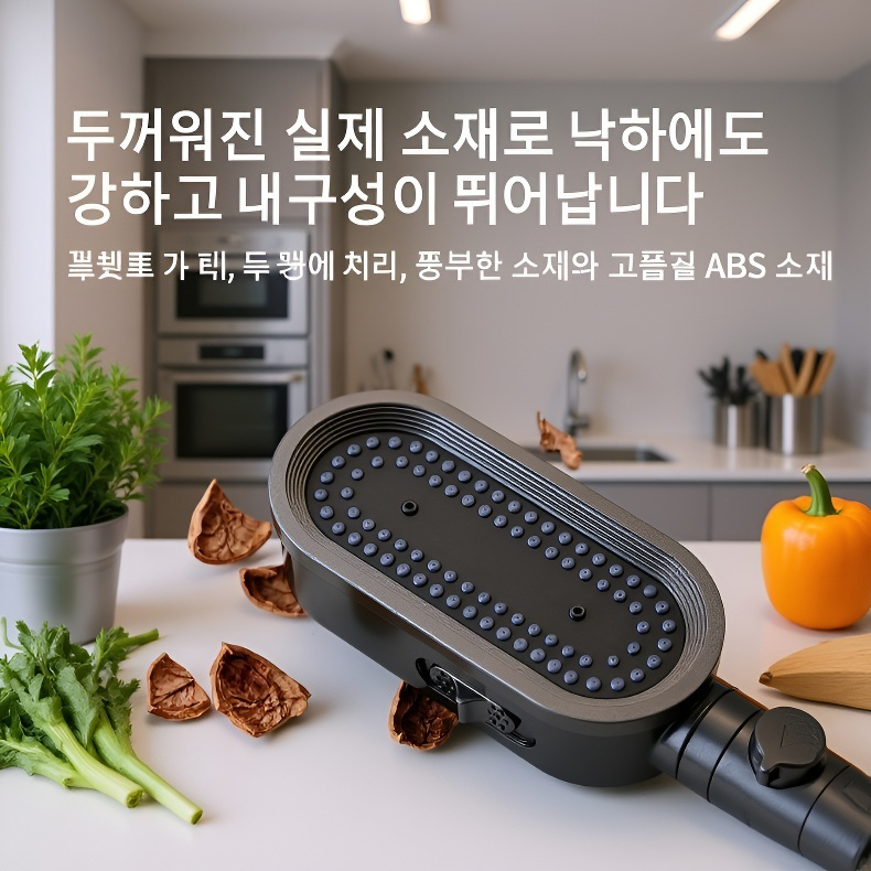 가정용 대출수 스킨케어 샤워헤드 세트