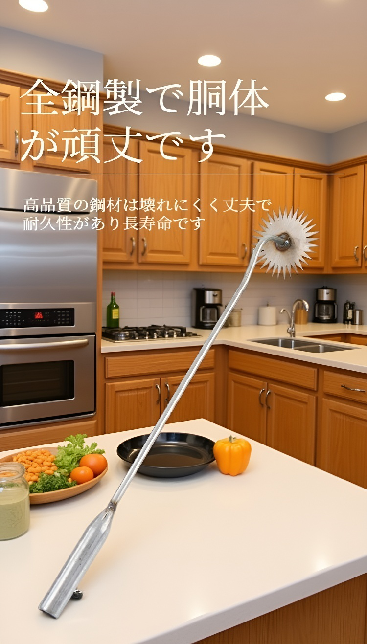 ガーデニングに最適な除草器の使用例