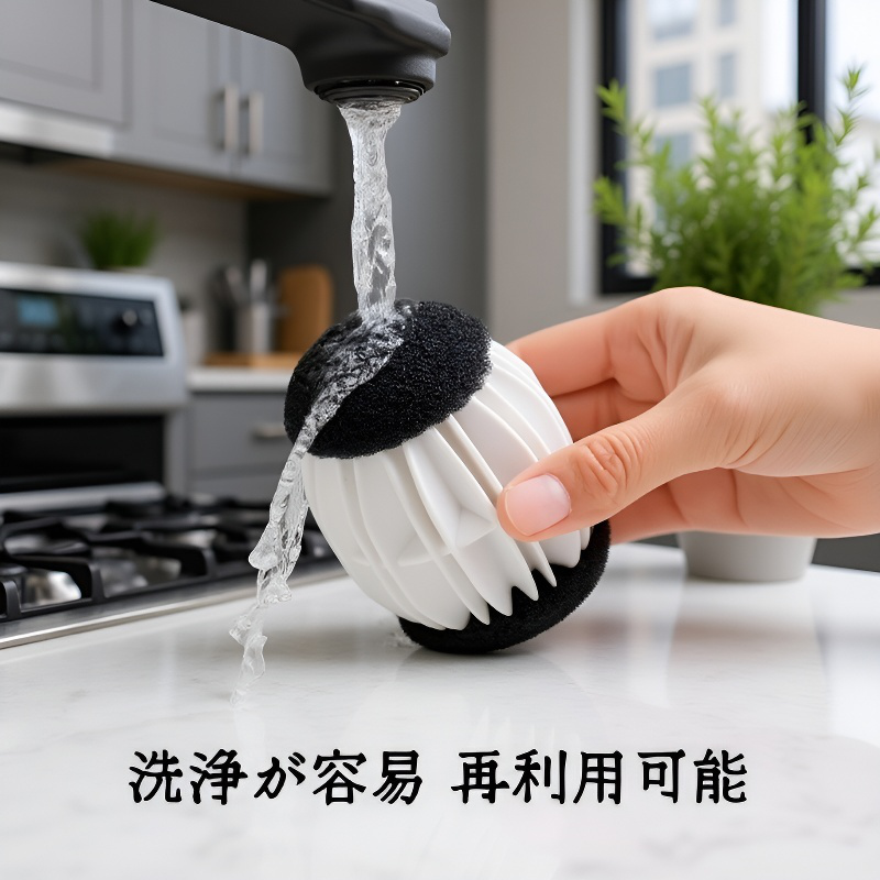 絡まり防止ランドリーボール