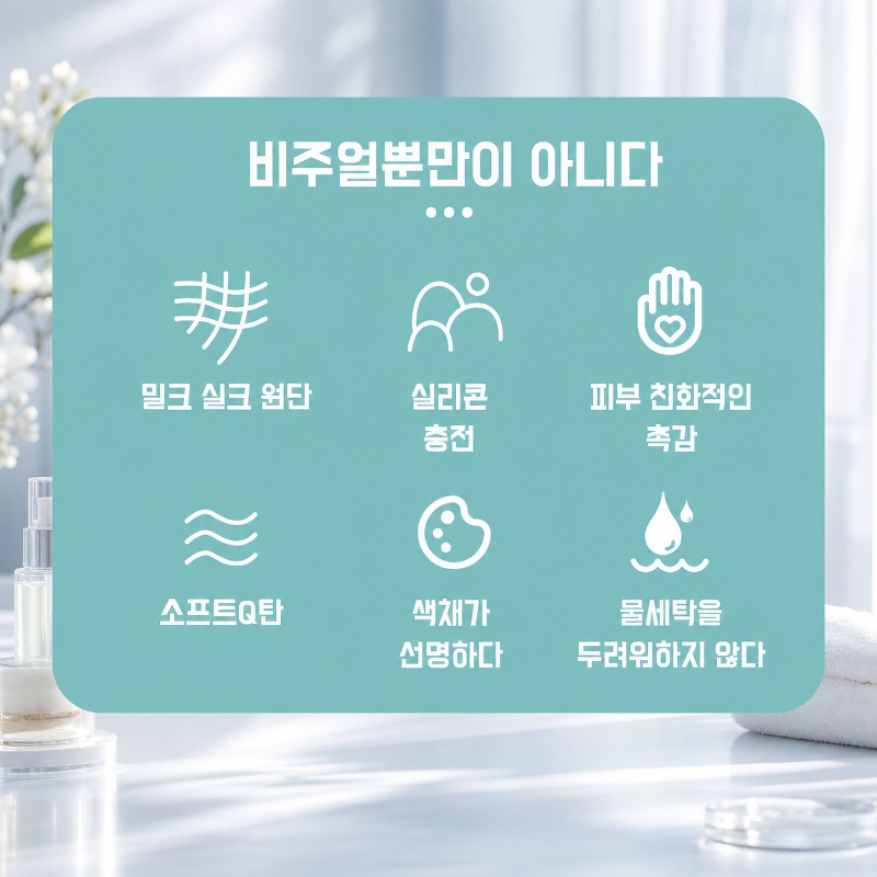 귀여운 손목 보호 실리콘 마우스 패드