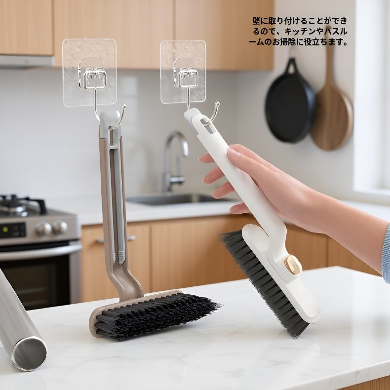  回転式すきまブラシ【内蔵クリップ付き】