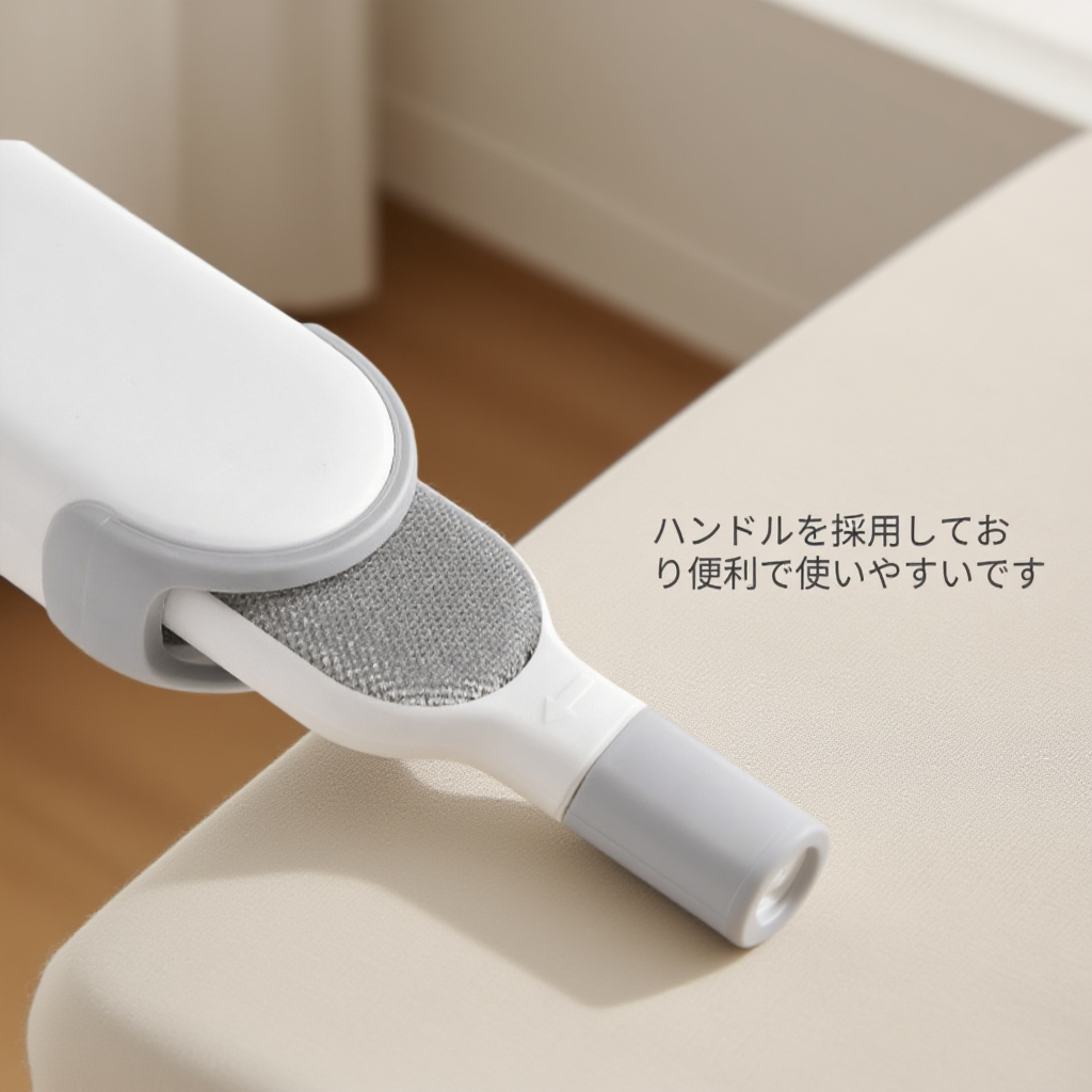 糸くず取りブラシローラー 静電気除去ブラシ衣類ステッカー 衣類ホコリ取りローラー粘着ブラシ