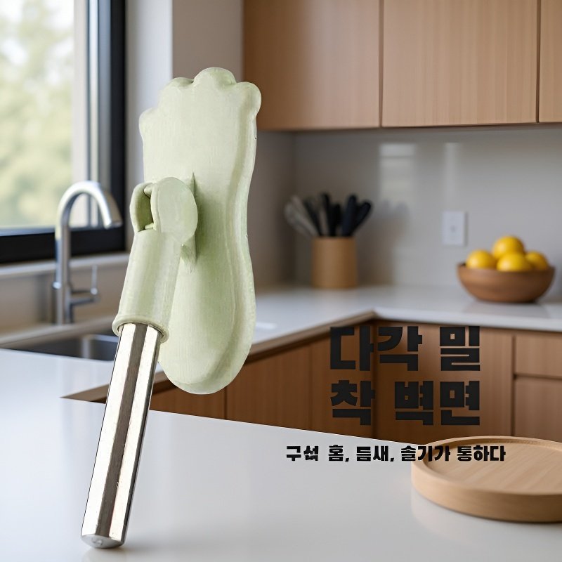 욕실용 긴 손잡이 바닥 청소 브러쉬