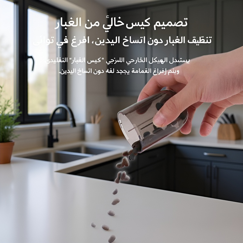 مكنسة محمولة للسيارة مع وظيفة نفخ وشفط