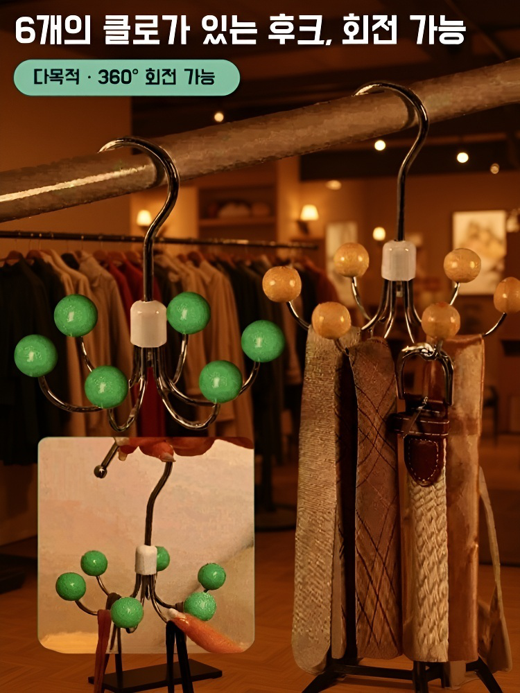 가정용 6개 발톱 후크 캐비닛 모자 걸이