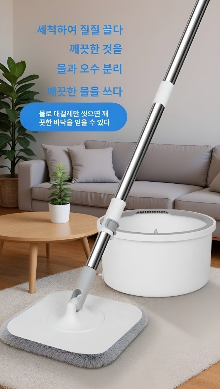 360도 회전 헤드로 구석구석 청소