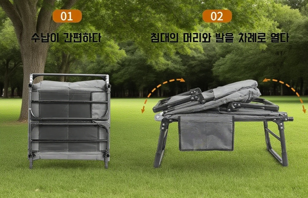 접이식 디자인으로 간편한 휴대와 보관