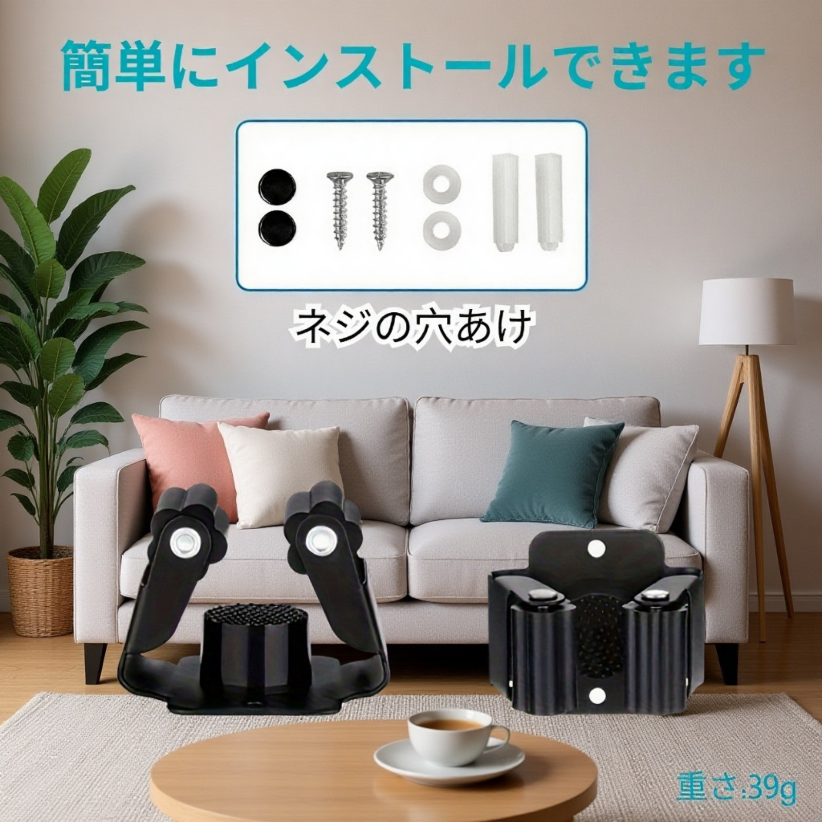 浴室用壁掛け・穴あけ不要モップホルダー 多機能フック付き