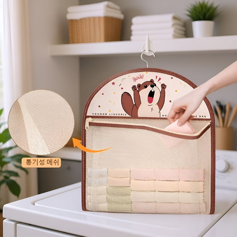 ：다용도 옷장 행거 수납백