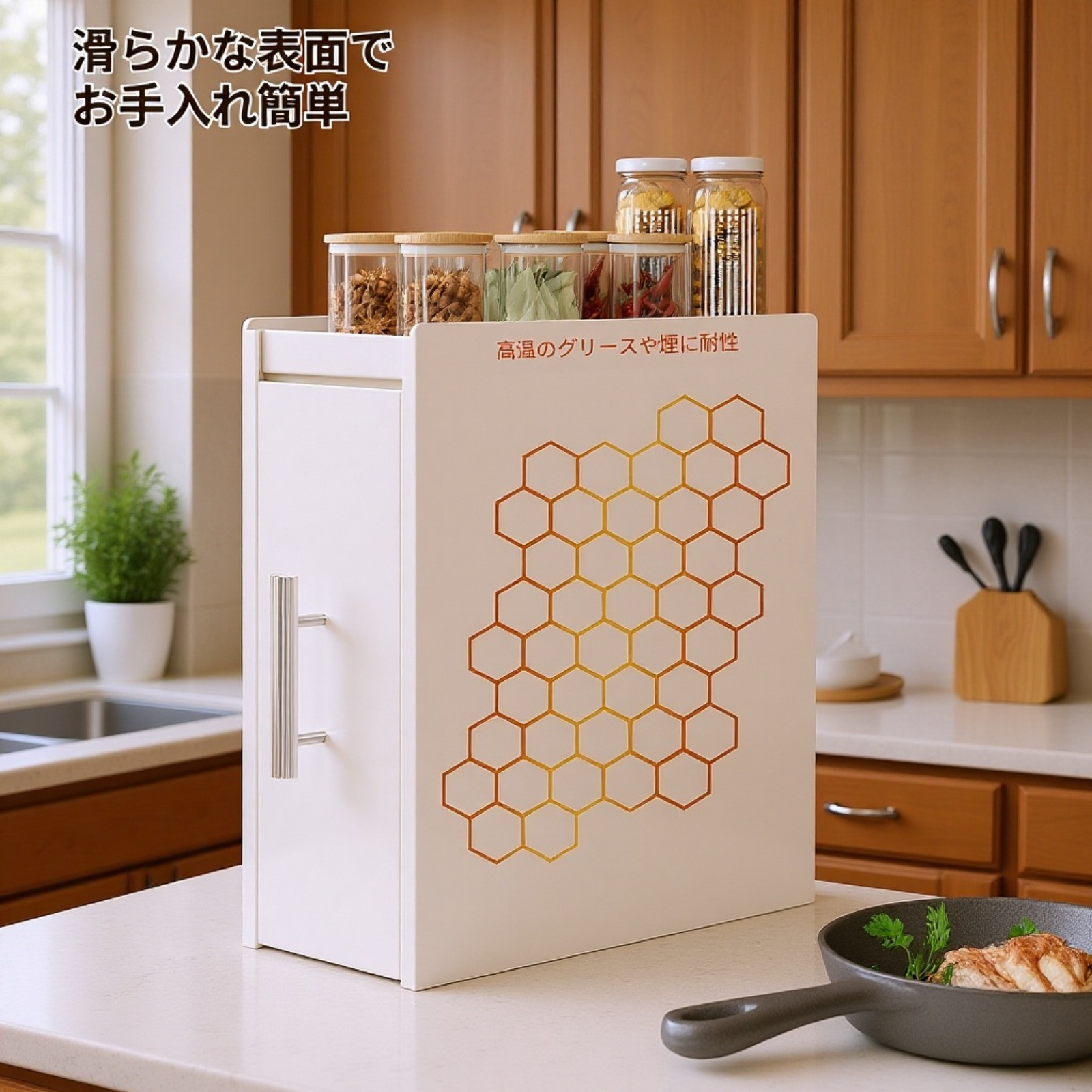 卓上引き出し式収納ラック（細型）防塵アイアン棚