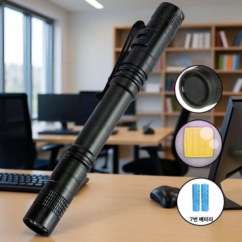 휴대용 Led 랜턴 강광 펜 램프 작은 랜턴 건전지 랜턴