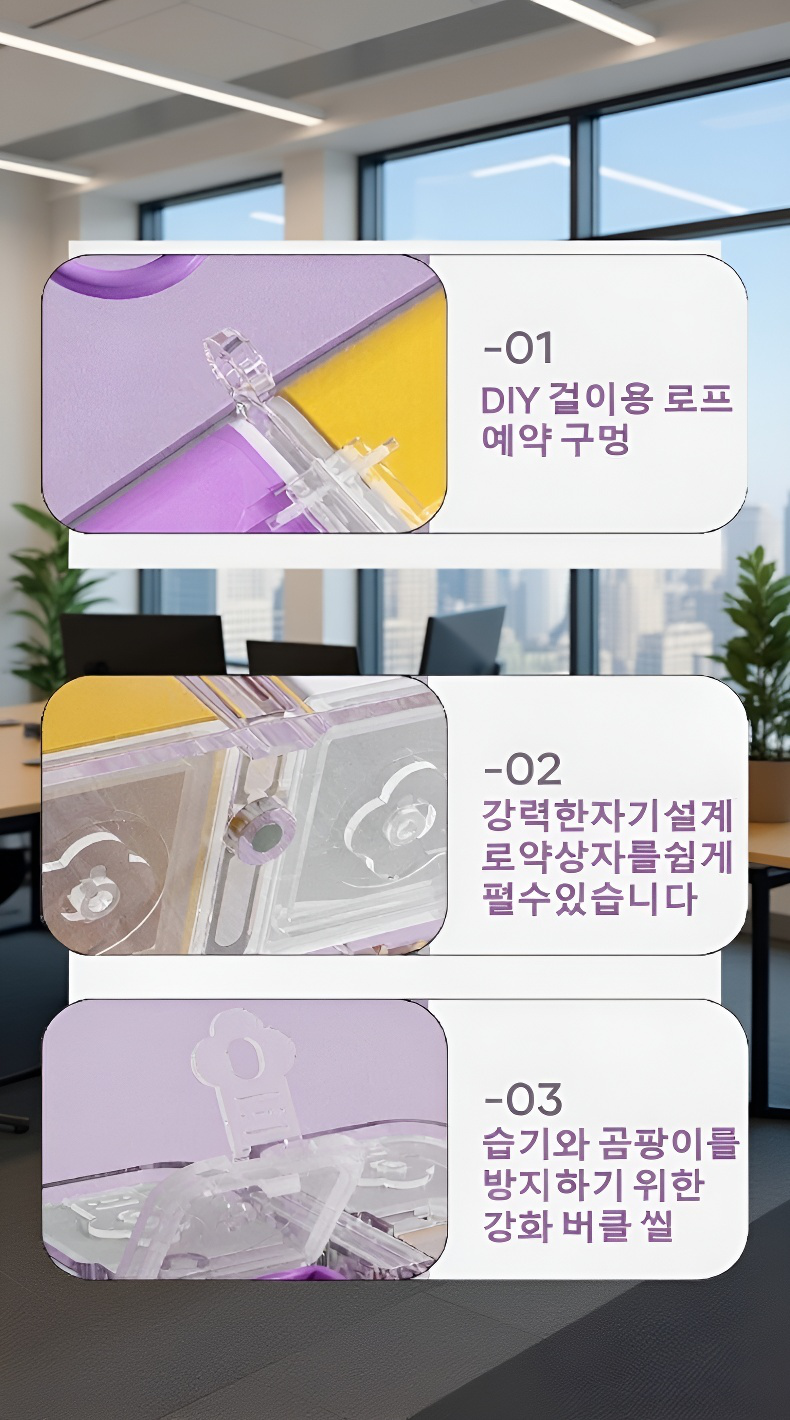 선물용 도파민 큐브 케이스 패키지