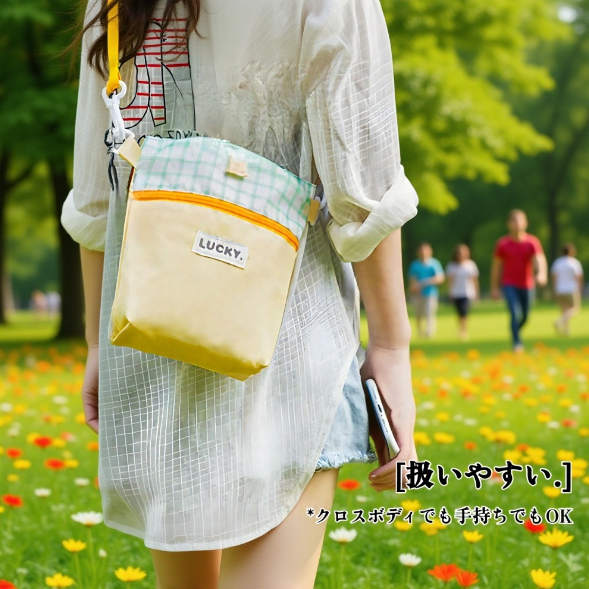 保温性抜群の魔法瓶カップ使用イメージ