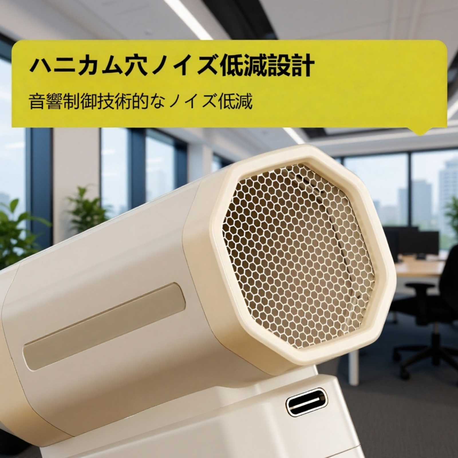 パソコンキーボードを掃除するエアダスター