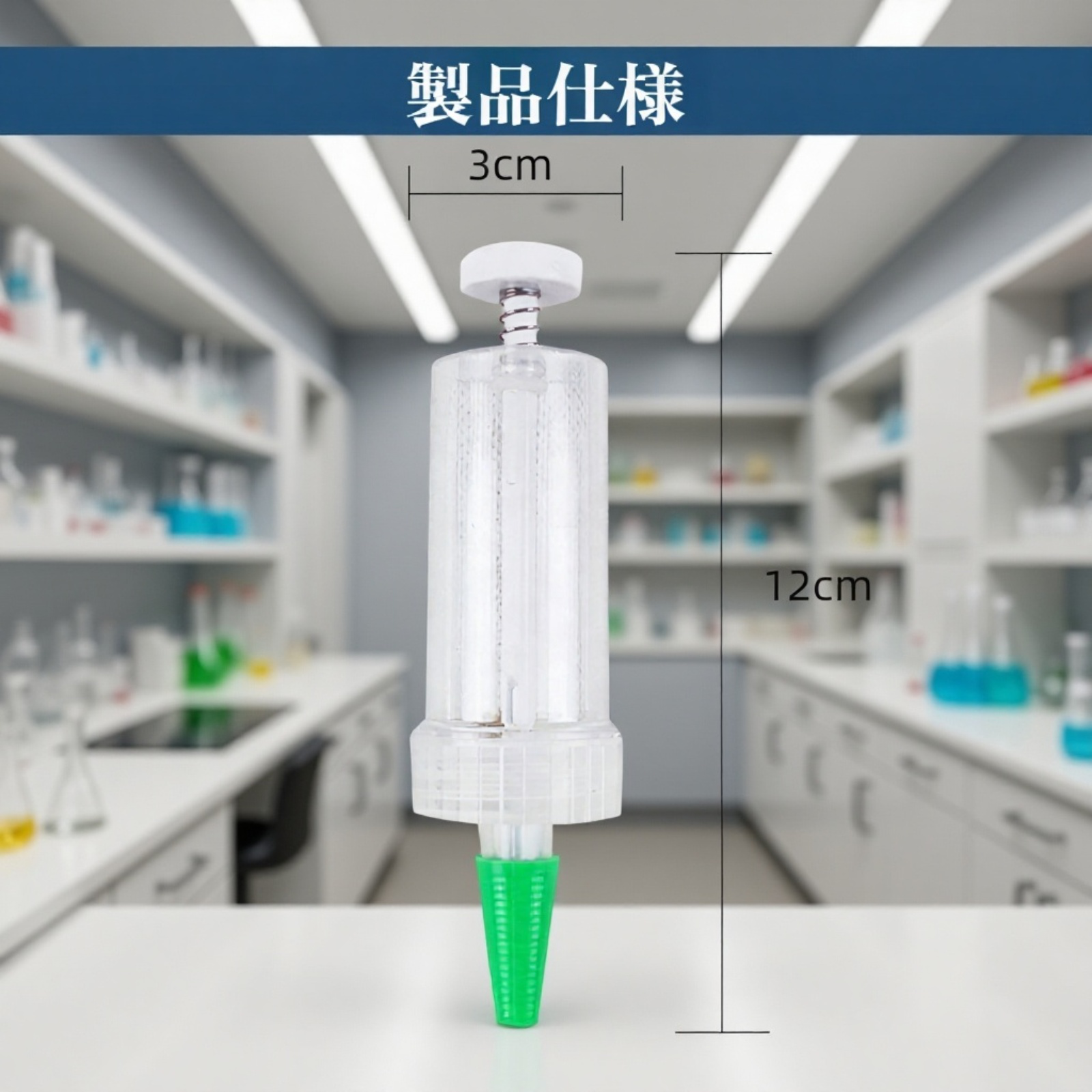 家庭菜園用種まき機の使い方
