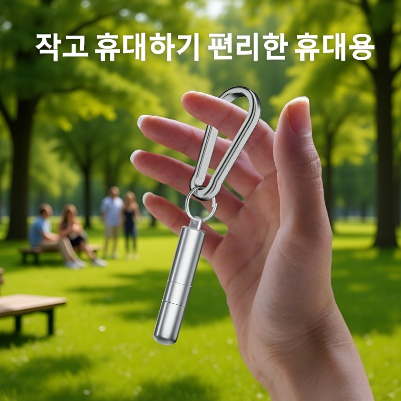 휴대폰 투인원 픽업 니들 헤드셋 먼지 청소 도구 블루투스 헤드셋 청소 브러시 키홀더 간편 청소 도구