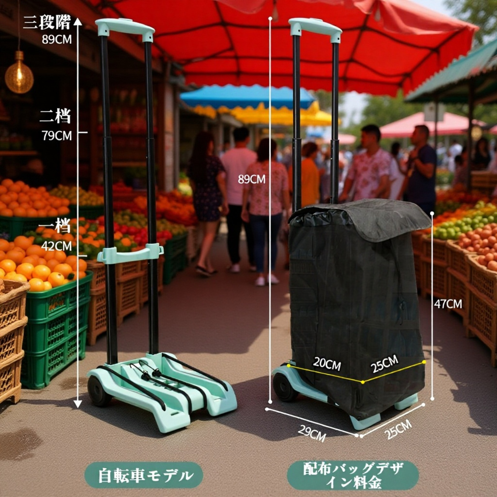折りたたみ式運搬カート　買い物・荷物運び用