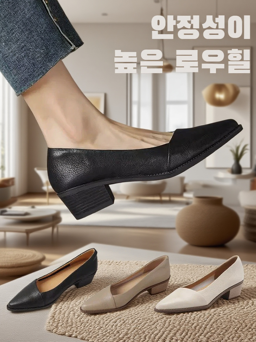 소프트 레더 프렌치 스타일 여성 중굽 플랫 슈즈