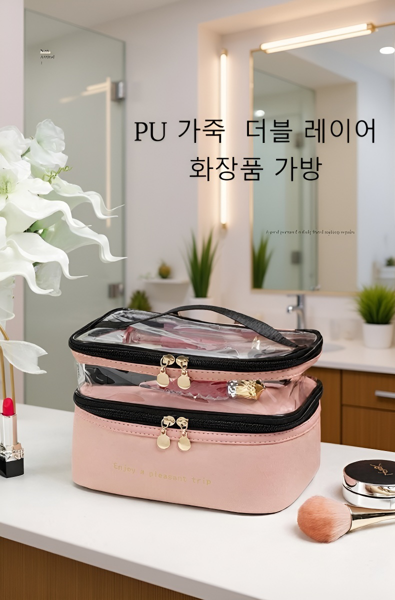 수영장에서 사용 가능한 방수 파우치