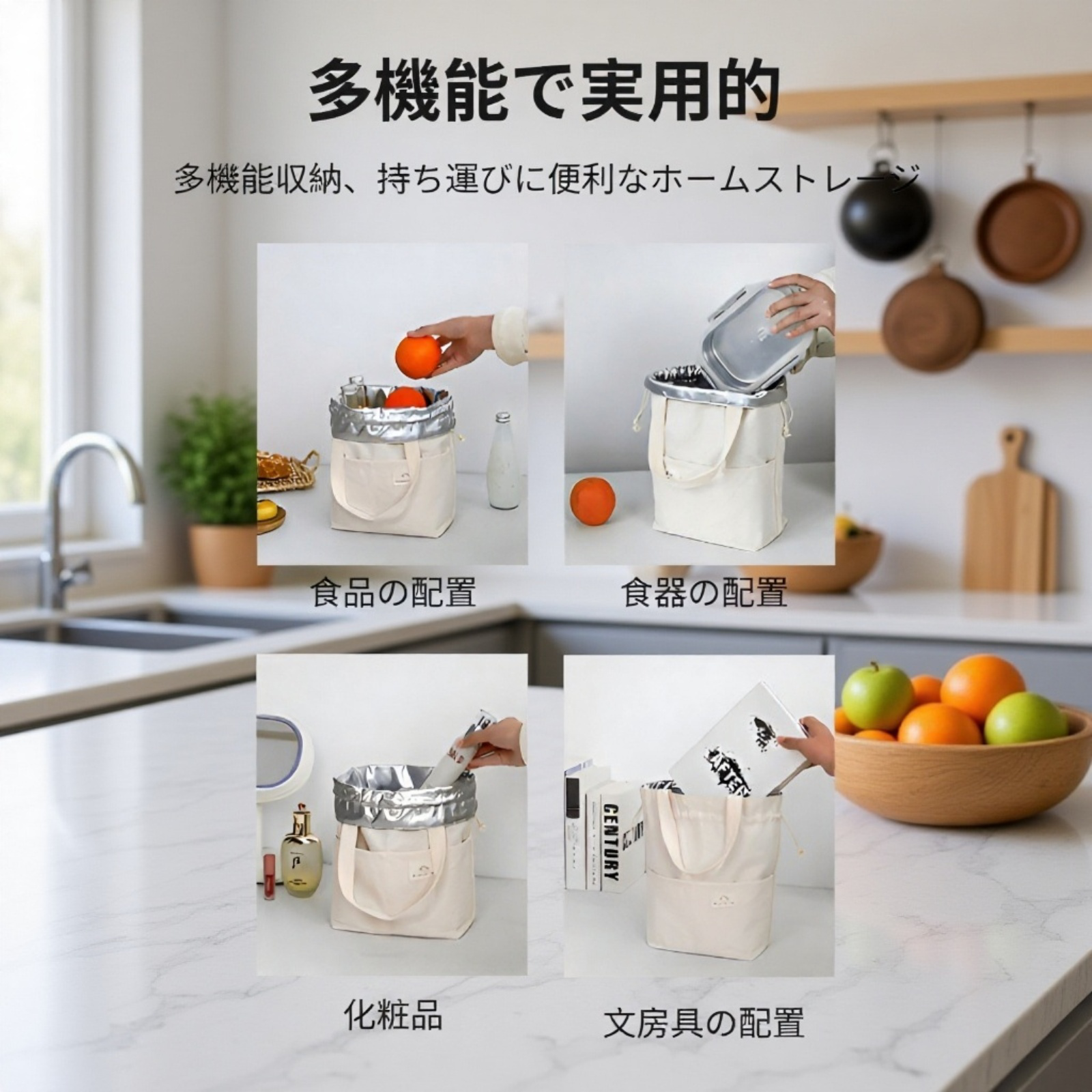 綿道日本風厚手キャンバスランチバッグ 保温弁当袋