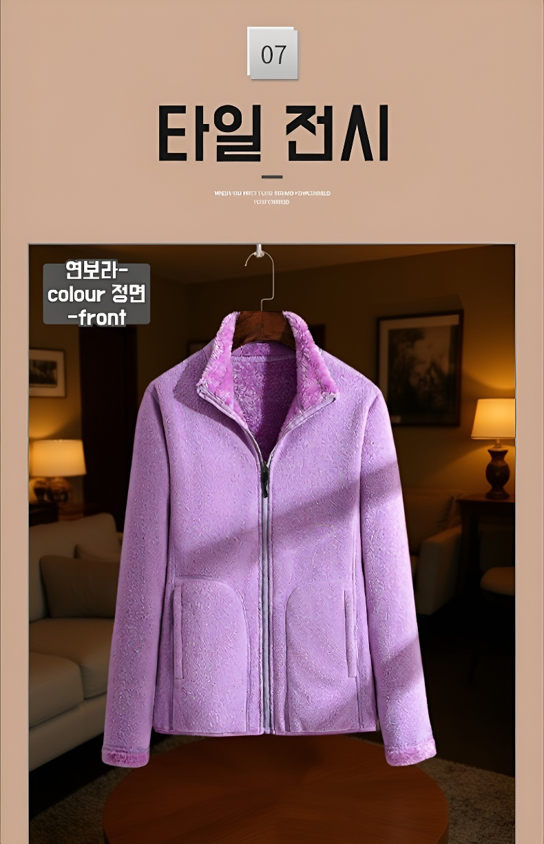 후드가 달린 리버시블 코트 디테일