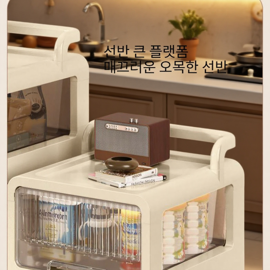 이동식 다층 방진 가정용 수납 트롤리 캐비닛