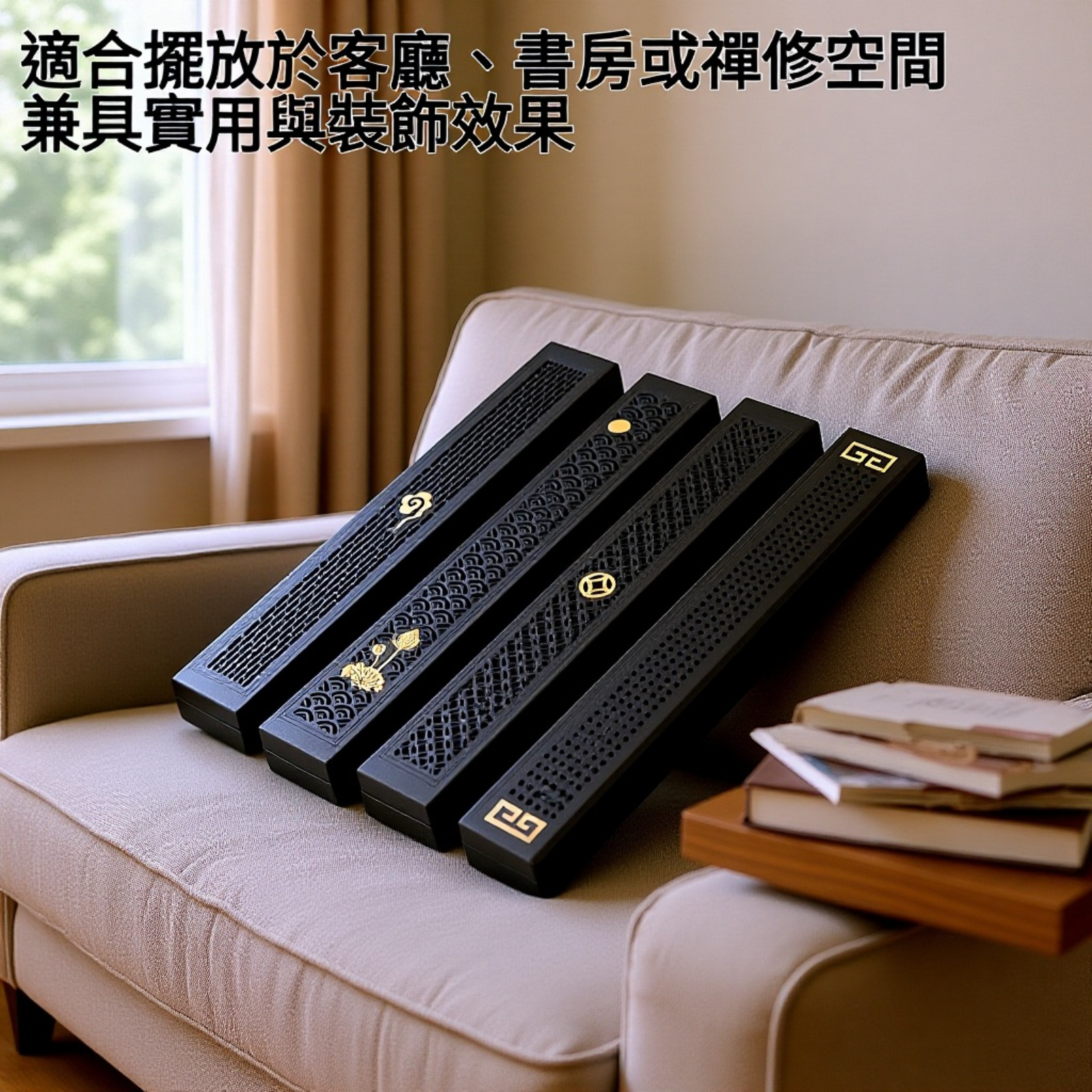 高雅手工黑檀木臥香盒細節特寫
