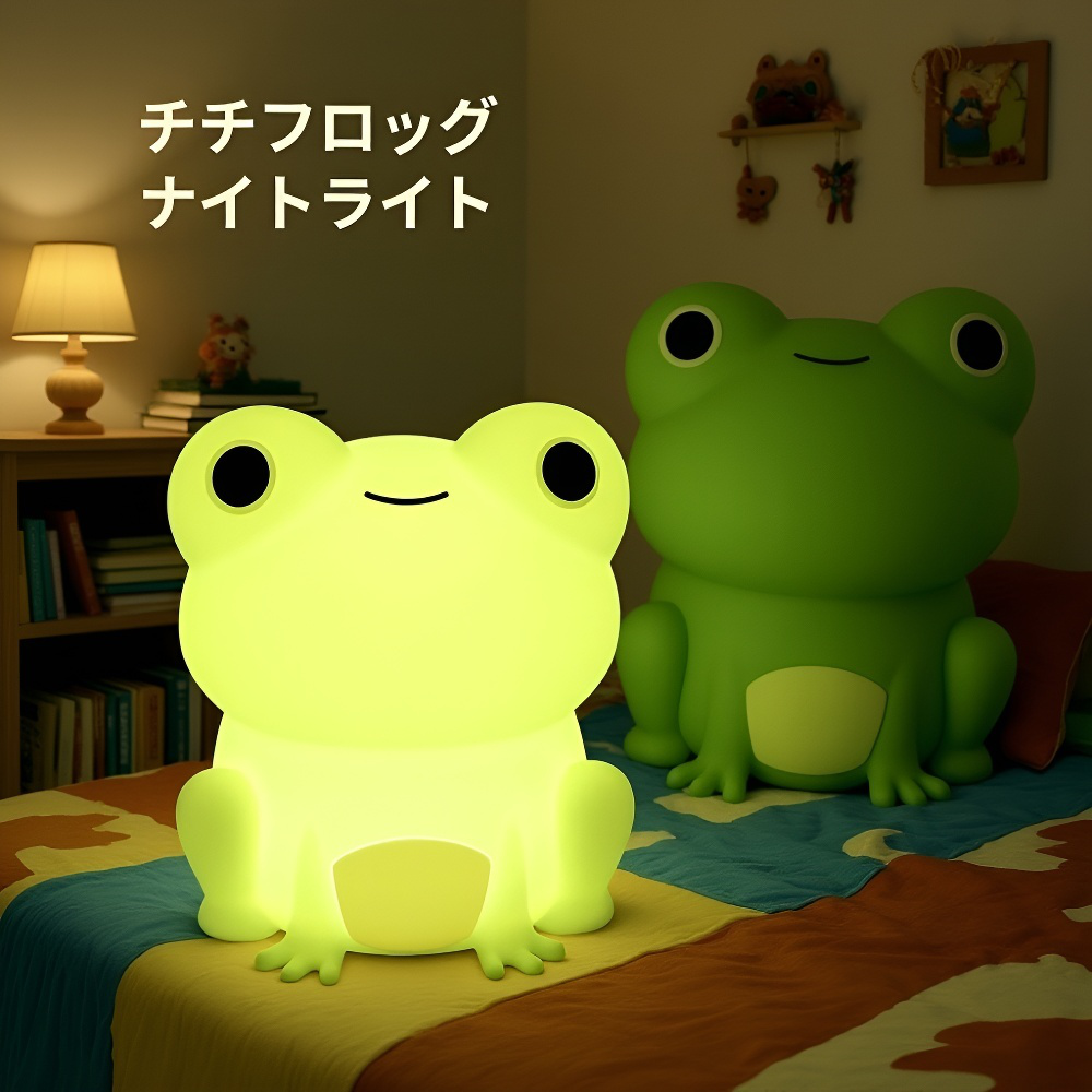 囲みライトシリコン夜間ランプ卓上飾り