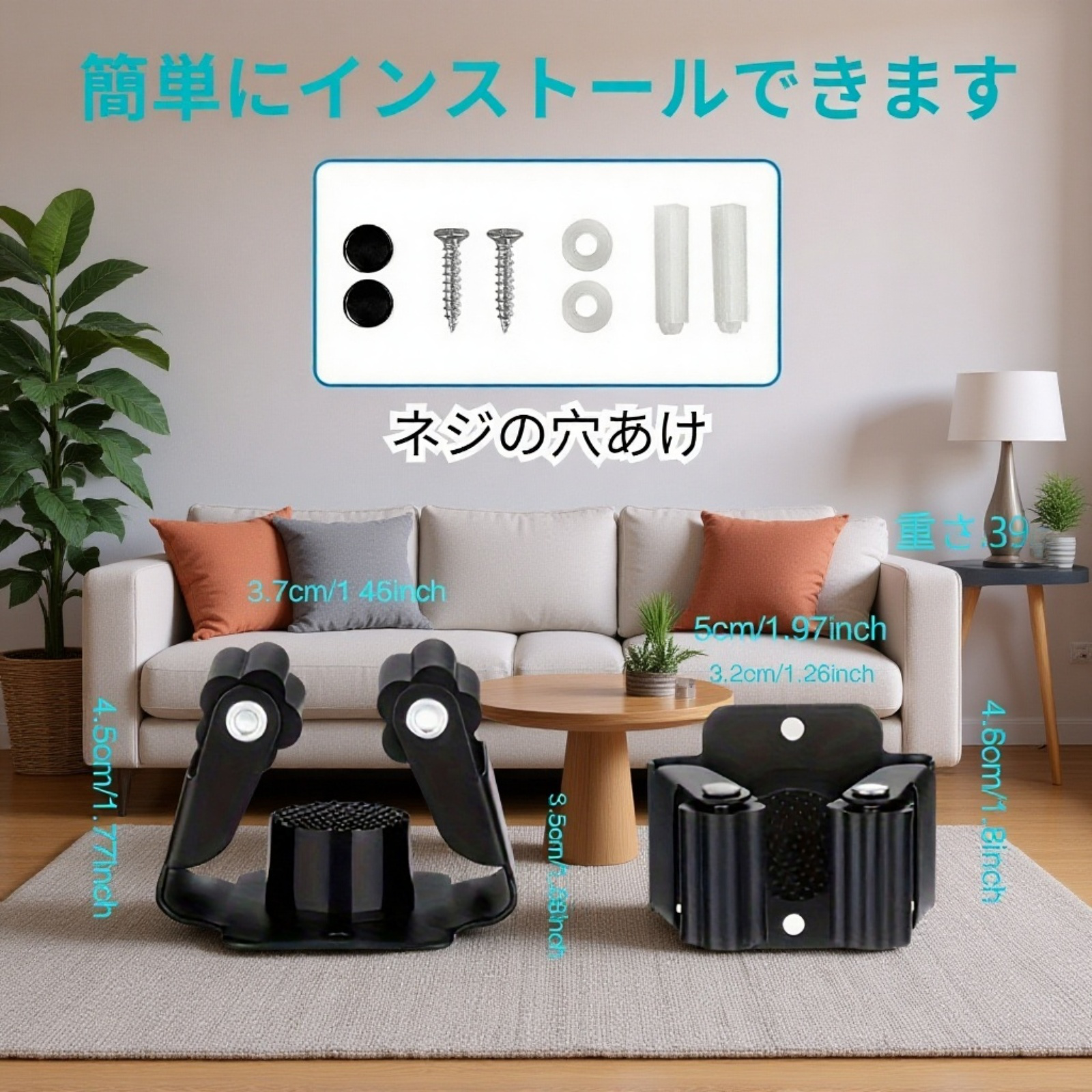 壁掛けモップホルダー設置イメージ