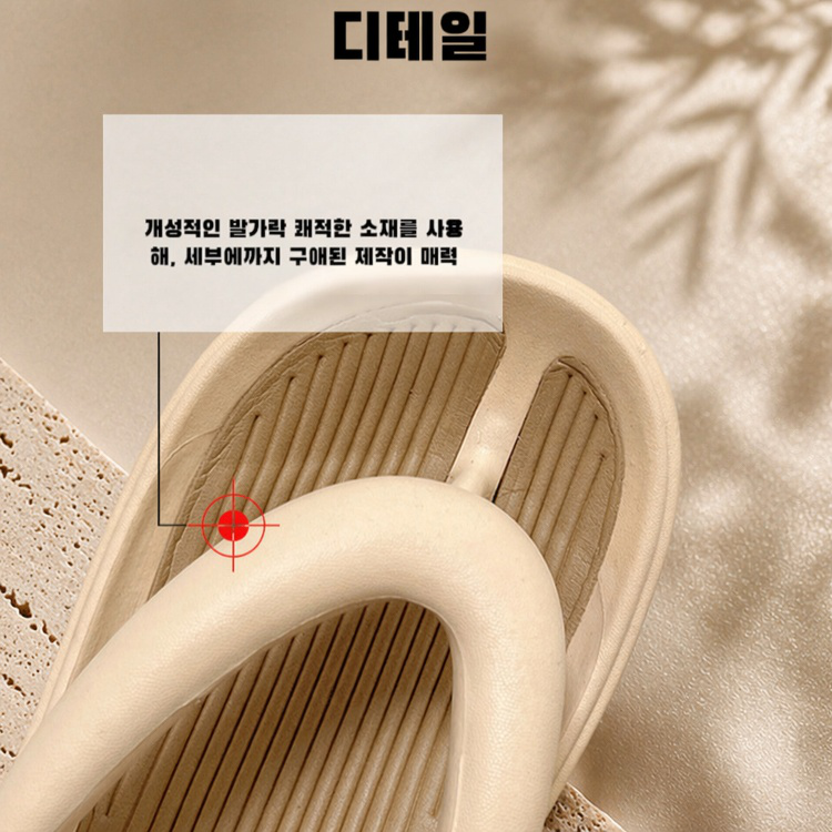 여성 여름 아웃도어 샌들 패션 그물 통굽 비치화