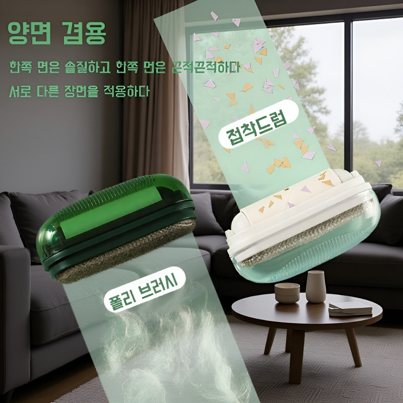 양면 듀얼 롤러 점모기 휴대용 가벼운 휴대용 미니 찢어진 롤지