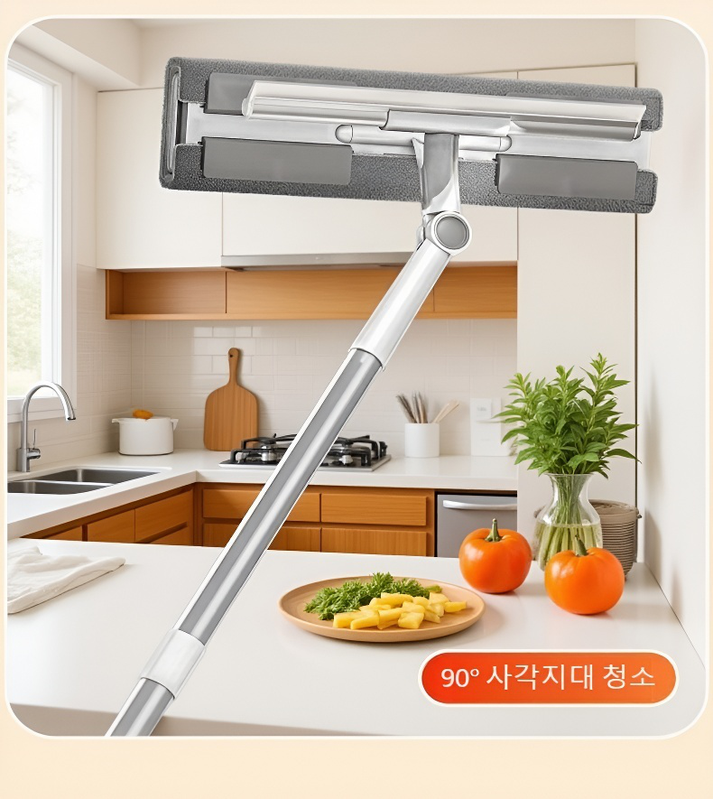 창문 긁기 기능 시연 이미지