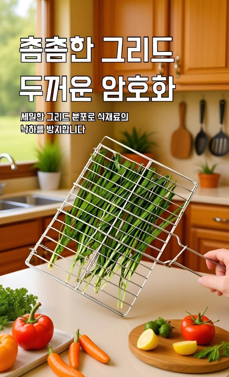 다양한 기능의 바베큐 세트