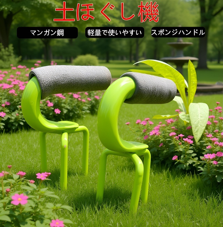 使いやすいソリッドフォークの全体写真