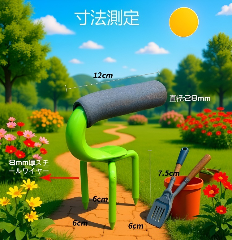 ガーデニング作業中のソリッドフォーク使用例