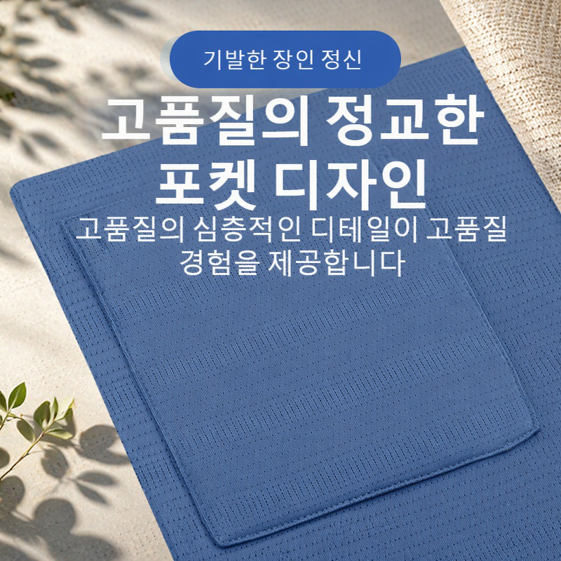 남자 에어컨 아이스 속건 긴팔 셔츠 남자 여름 아빠 티셔츠 속건 셔츠